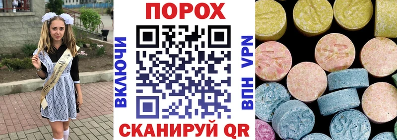 АМФ Premium купить сайты блэк спрут вход Гвардейск