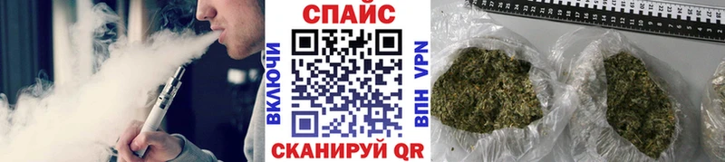 это состав  закладки  Гвардейск  Бутират BDO 