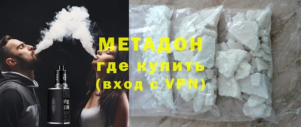 мет Арсеньев
