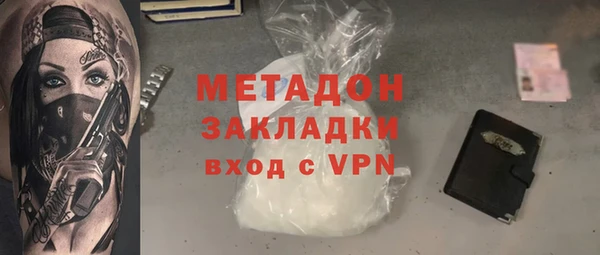 мет Арсеньев