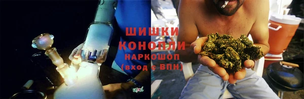 молекула духа Армянск