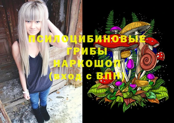 бутират Аркадак