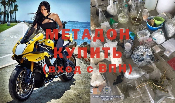 мет Арсеньев
