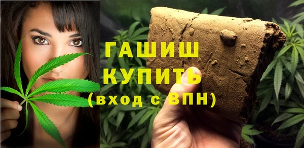 мет Арсеньев